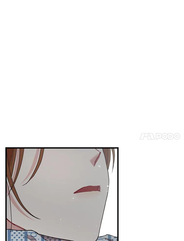 《第二个丈夫》49.音禾的坦白 第70页