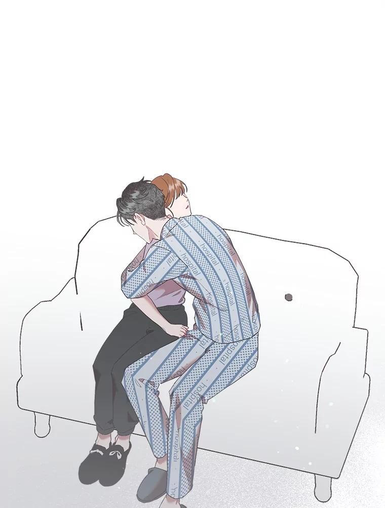 《第二个丈夫》49.音禾的坦白 第62页