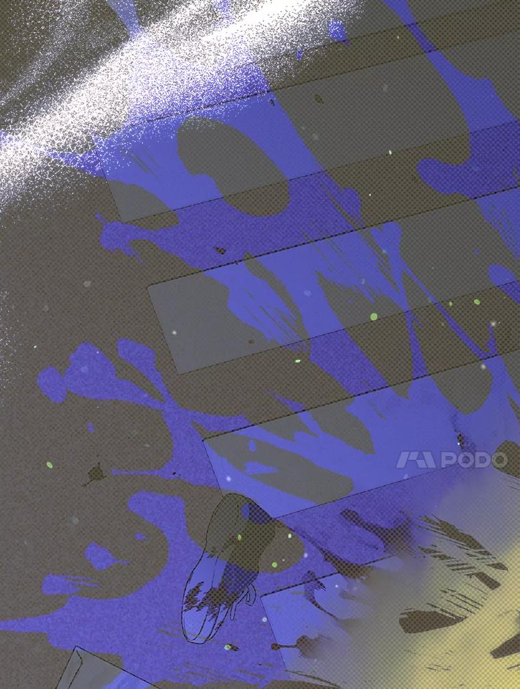 《第二个丈夫》49.音禾的坦白 第44页