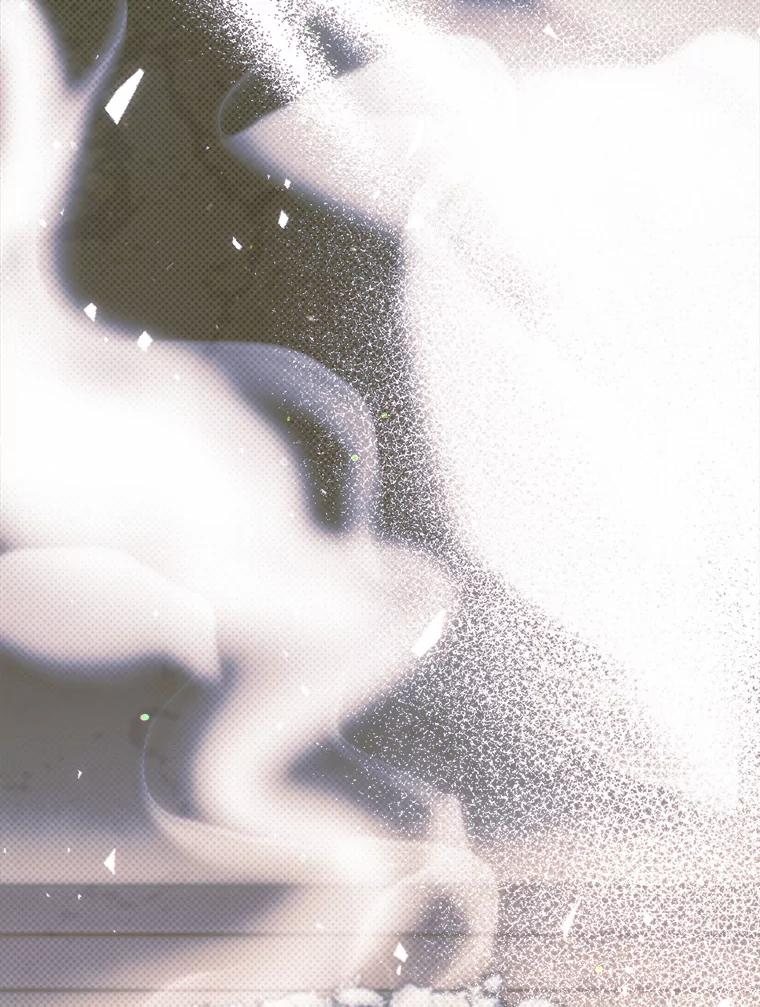 《第二个丈夫》49.音禾的坦白 第39页