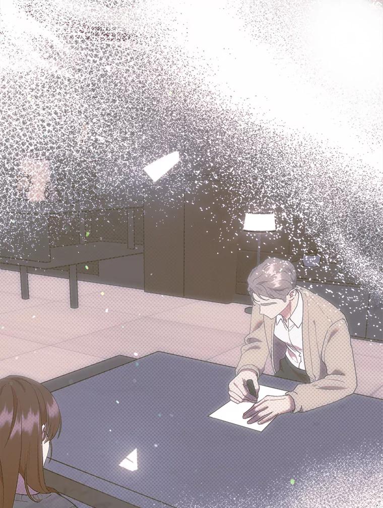 《第二个丈夫》49.音禾的坦白 第42页