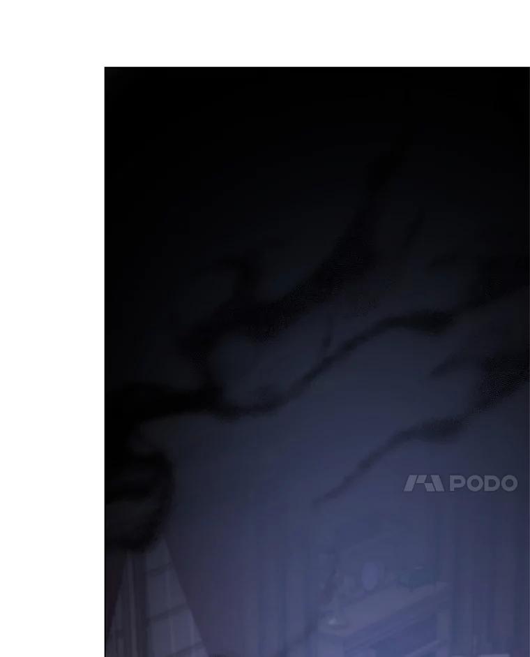 《游戏奇缘》4.去战场 第67页