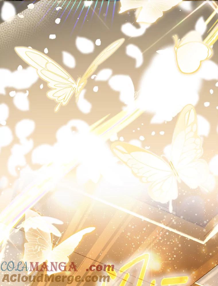 《反派们最爱的我》4.出手相助的少年 第85页