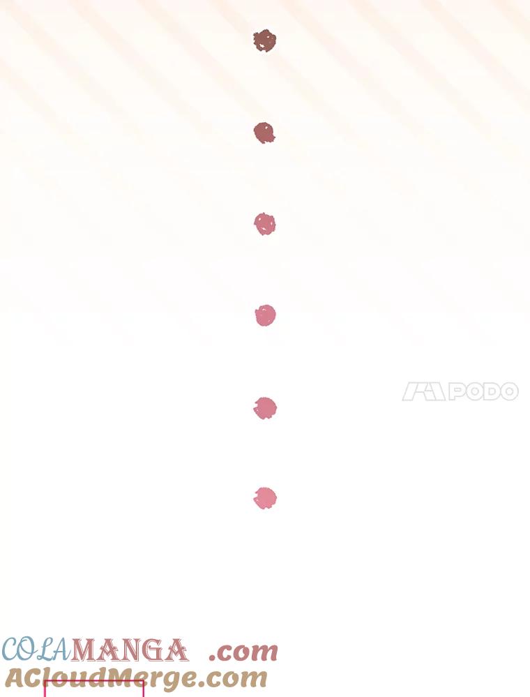 《反派们最爱的我》4.出手相助的少年 第93页