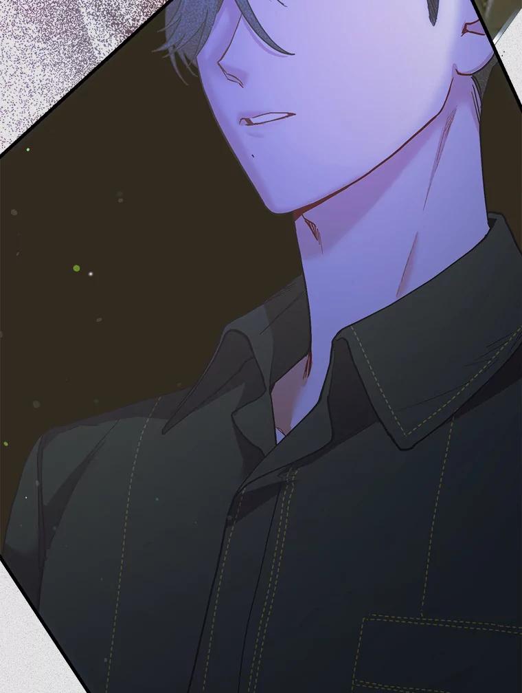 《第二个丈夫》50.三个人的秘密 第124页