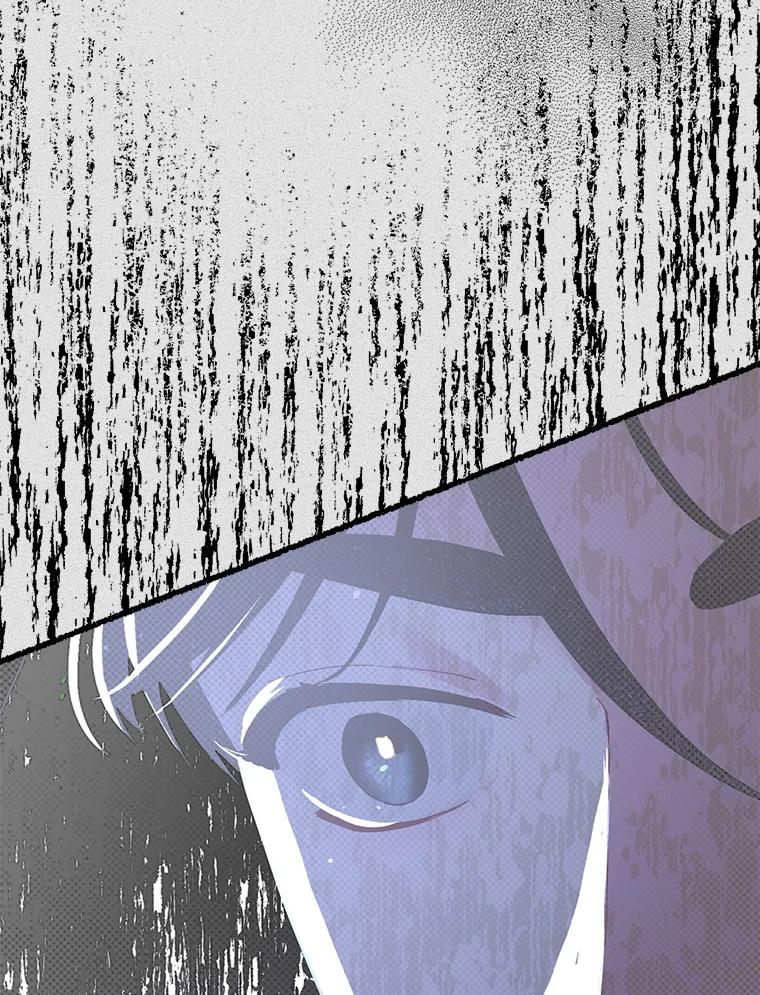 《第二个丈夫》50.三个人的秘密 第110页