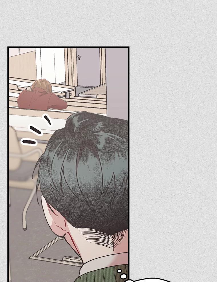 《第二个丈夫》50.三个人的秘密 第63页