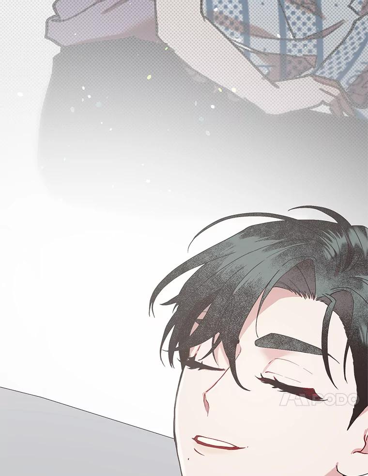 《第二个丈夫》50.三个人的秘密 第11页
