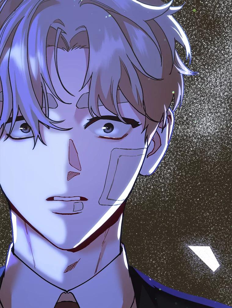 《第二个丈夫》50.三个人的秘密 第116页