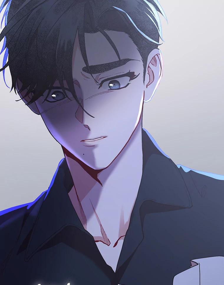《第二个丈夫》50.三个人的秘密 第20页