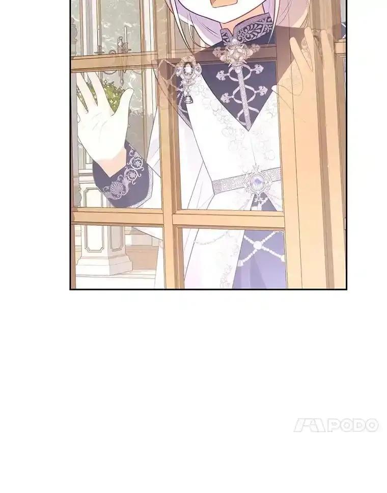 《小不点圣女大人》50.成为圣女 第92页
