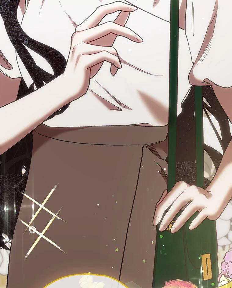 《第二个丈夫》51.心声 第127页