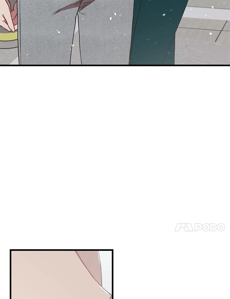 《第二个丈夫》51.心声 第106页