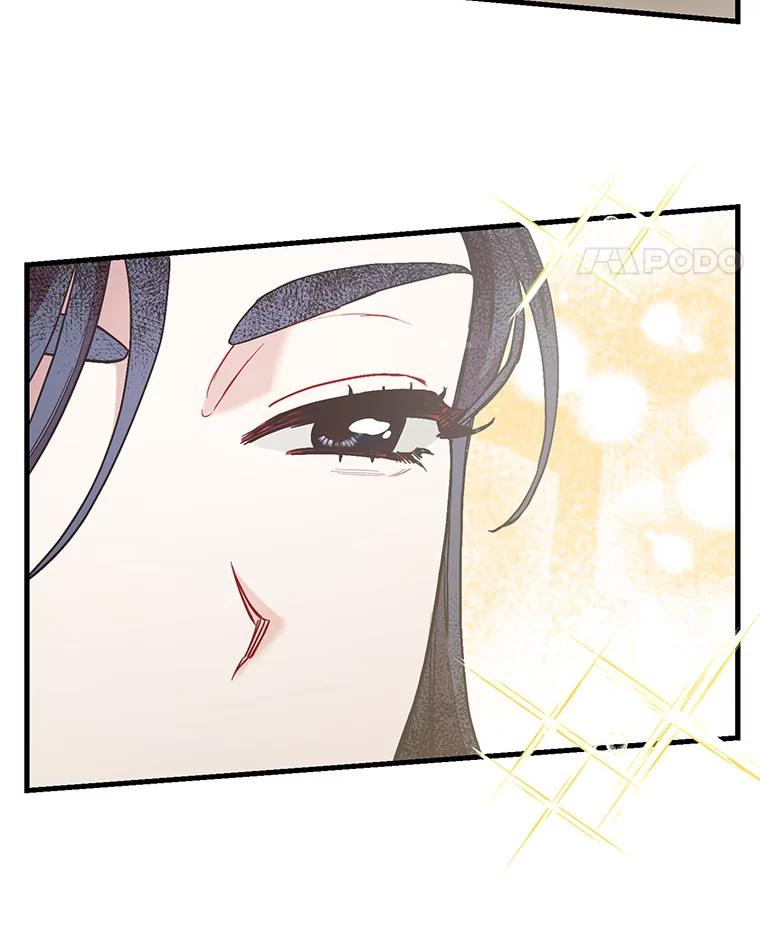 《第二个丈夫》51.心声 第130页