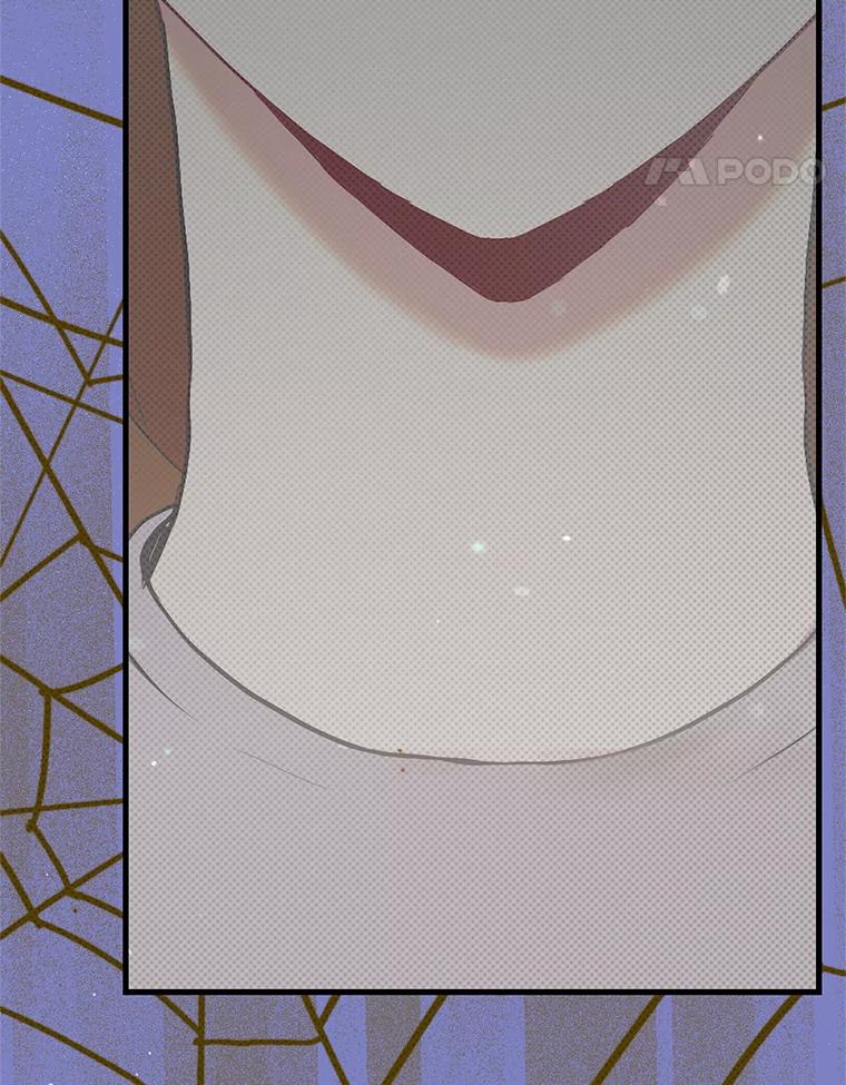 《第二个丈夫》51.心声 第60页