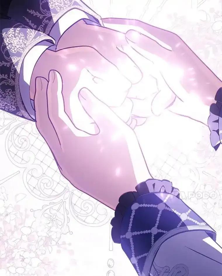 《小不点圣女大人》51.让位 第78页