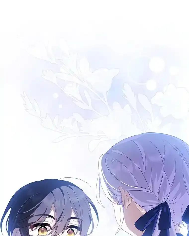 《小不点圣女大人》51.让位 第80页