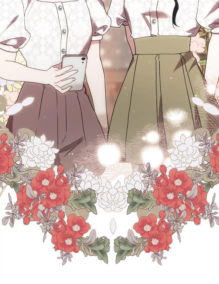 《第二个丈夫》52.再见吴悠岚 第102页