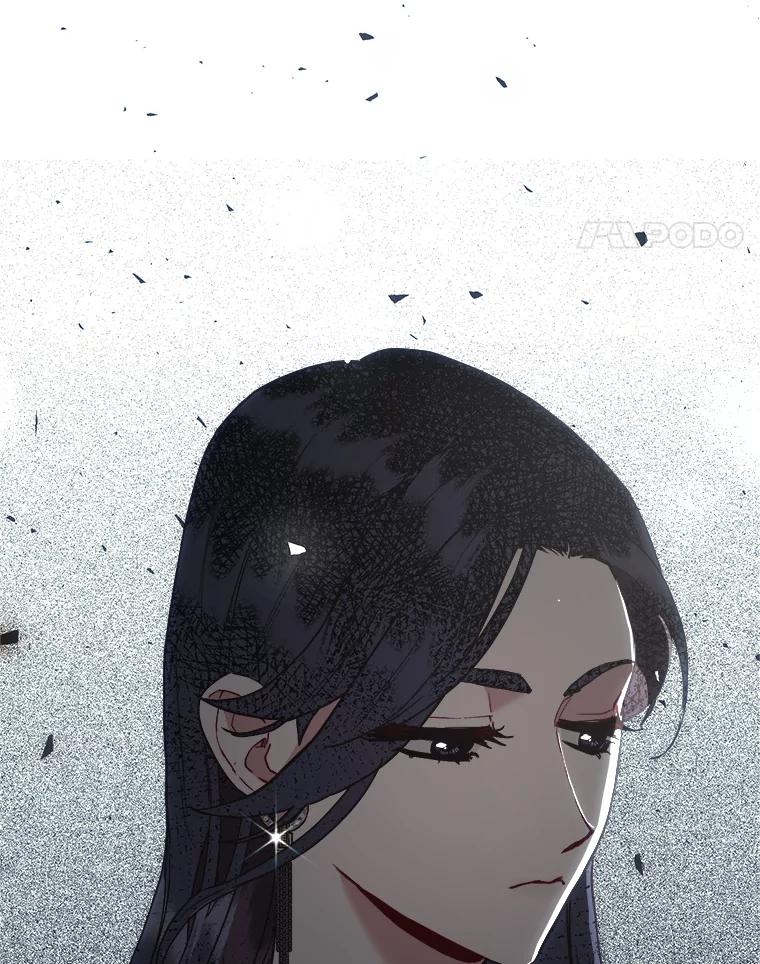 《第二个丈夫》52.再见吴悠岚 第83页