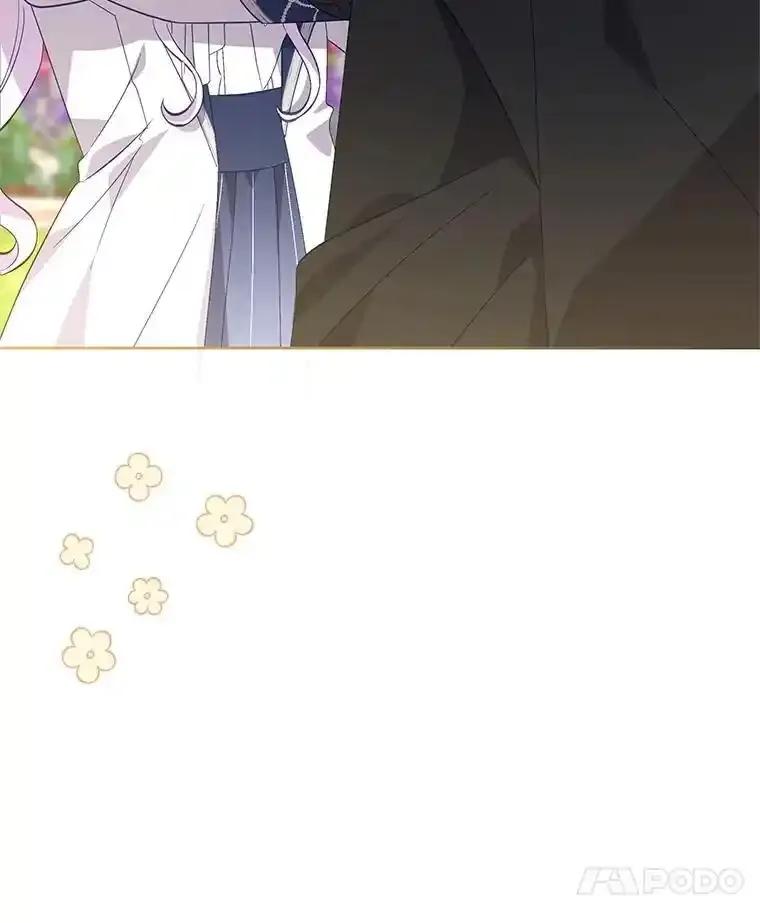 《小不点圣女大人》51.让位 第102页