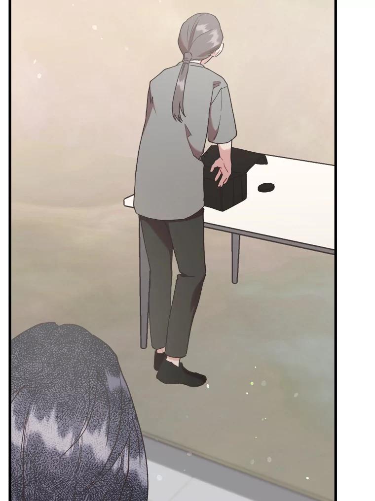 《第二个丈夫》52.再见吴悠岚 第130页