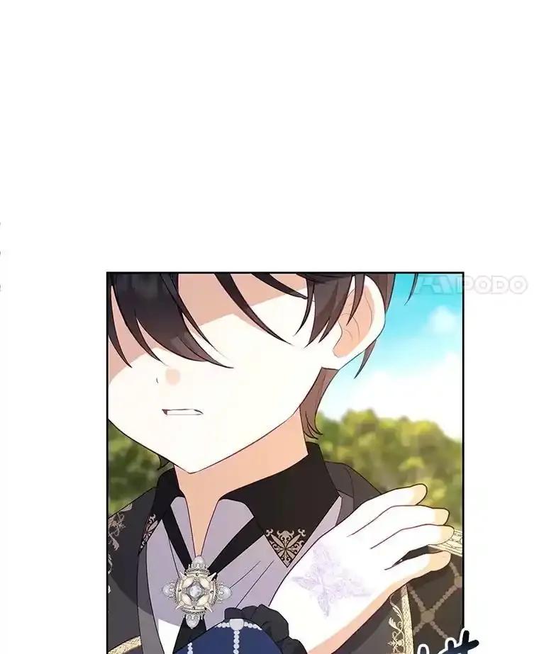 《小不点圣女大人》51.让位 第99页