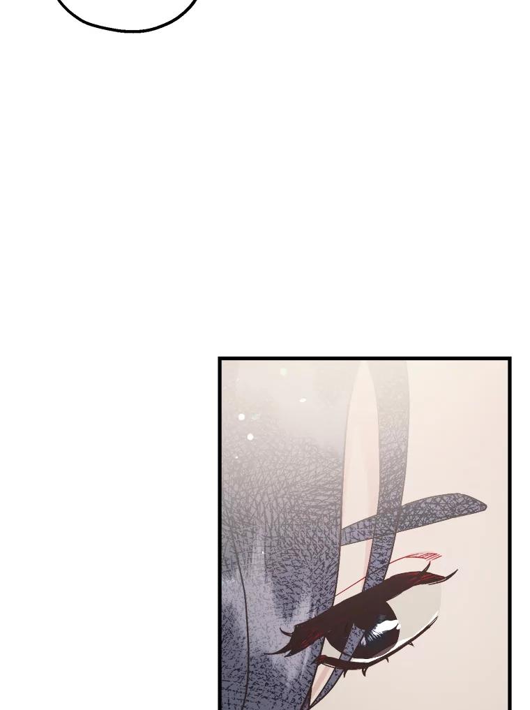 《第二个丈夫》52.再见吴悠岚 第128页