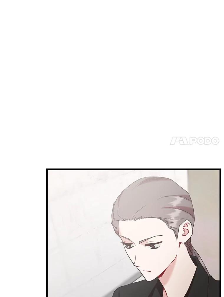 《第二个丈夫》53.机会 第119页