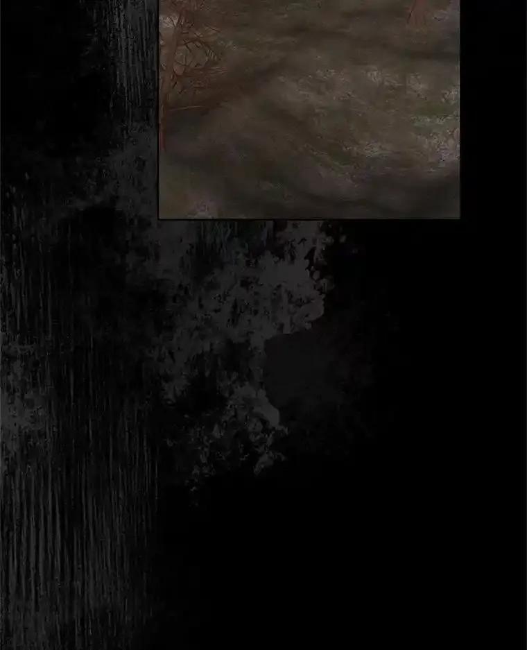《小不点圣女大人》53.神谕？ 第15页
