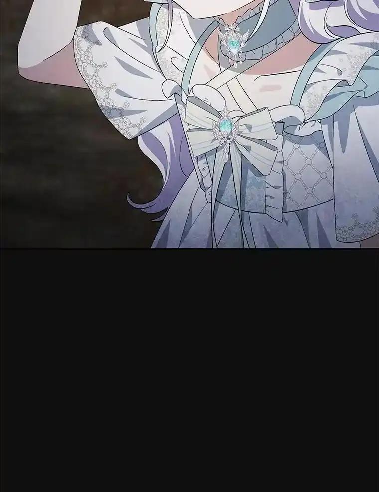 《小不点圣女大人》53.神谕？ 第23页