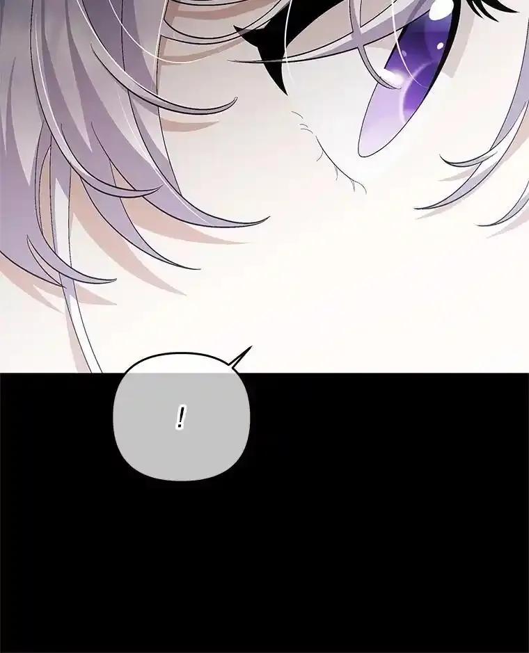 《小不点圣女大人》53.神谕？ 第19页