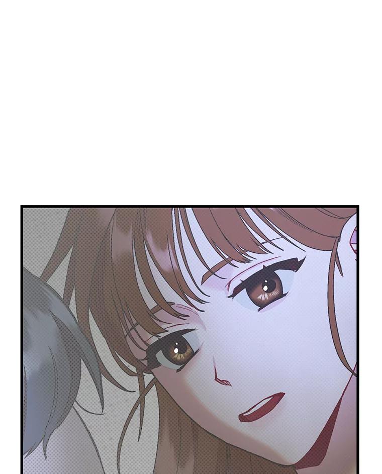 《第二个丈夫》54.接近真相 第127页