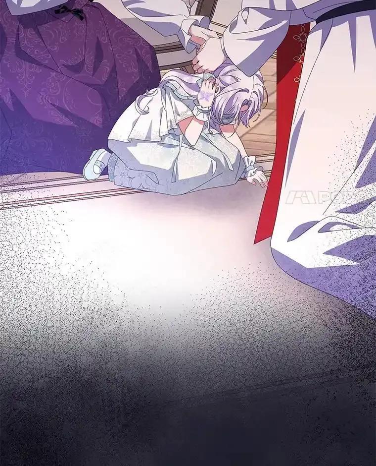 《小不点圣女大人》53.神谕？ 第4页