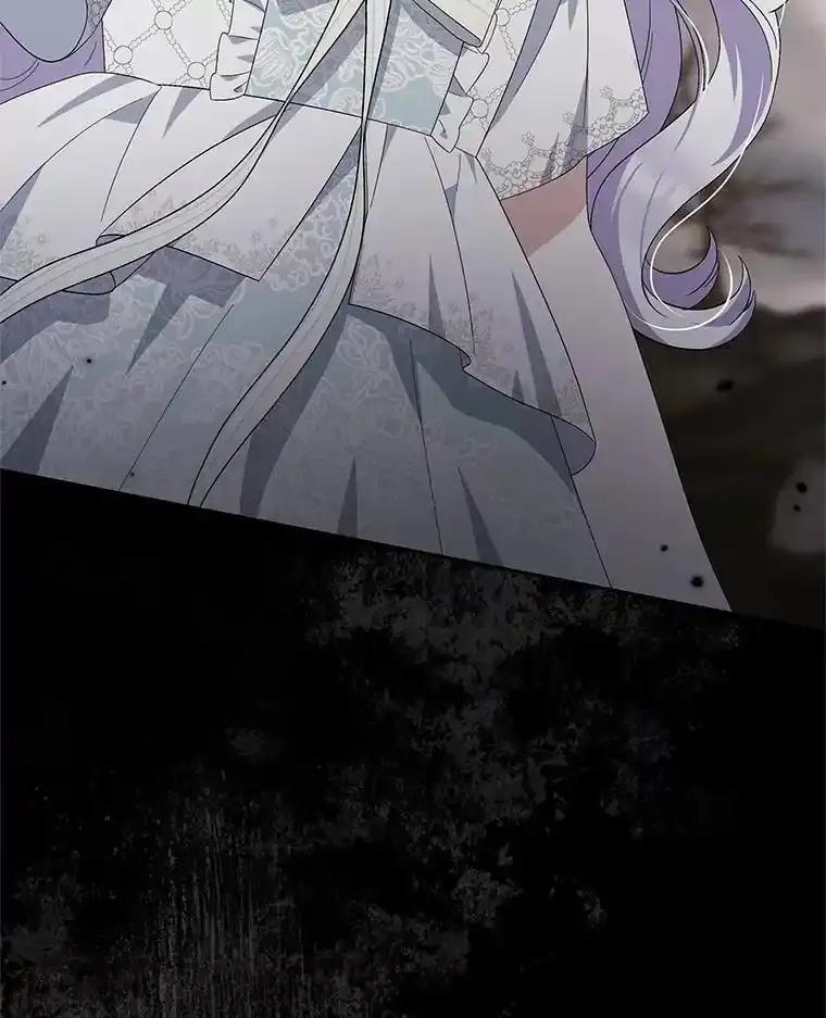 《小不点圣女大人》53.神谕？ 第12页
