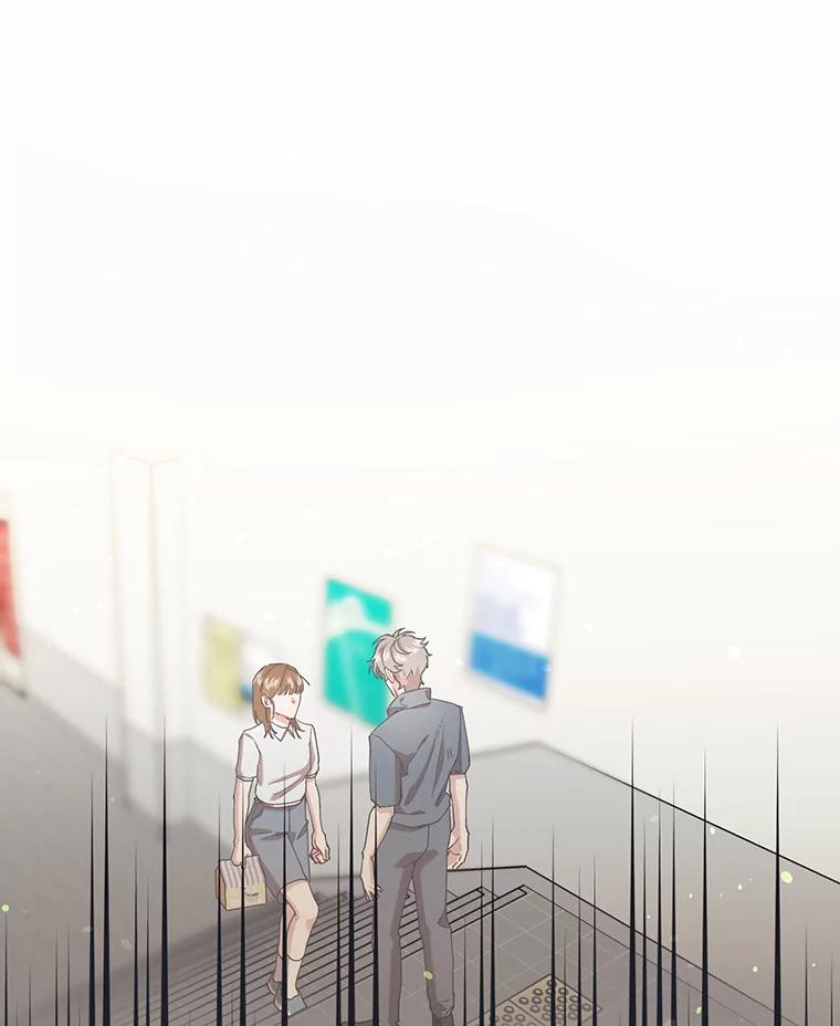 《第二个丈夫》55.韩泰阳出现了 第143页