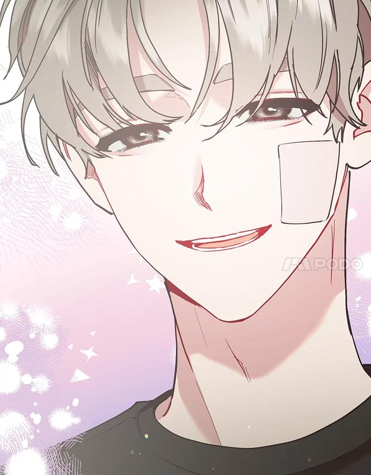 《第二个丈夫》56.单独谈话 第166页