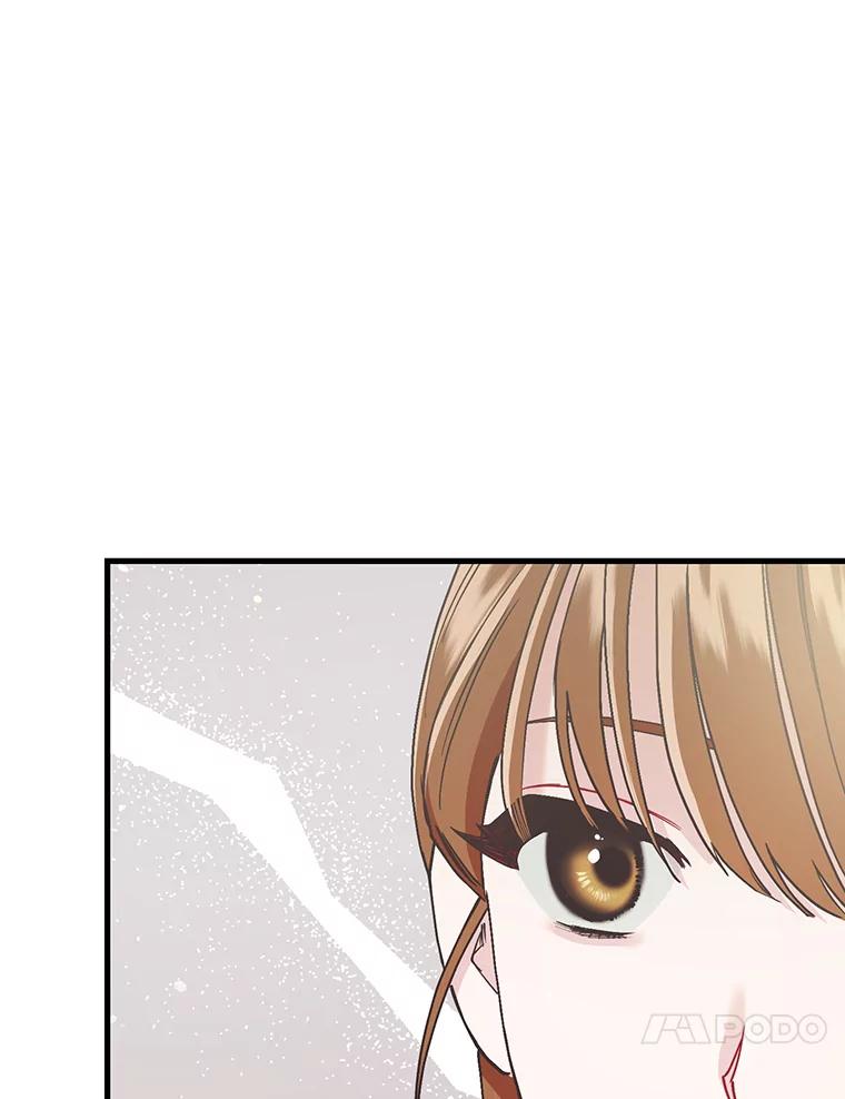 《第二个丈夫》56.单独谈话 第47页