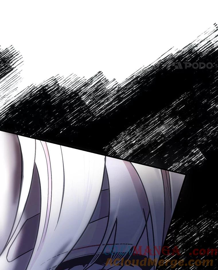 《第二个丈夫》56.单独谈话 第173页