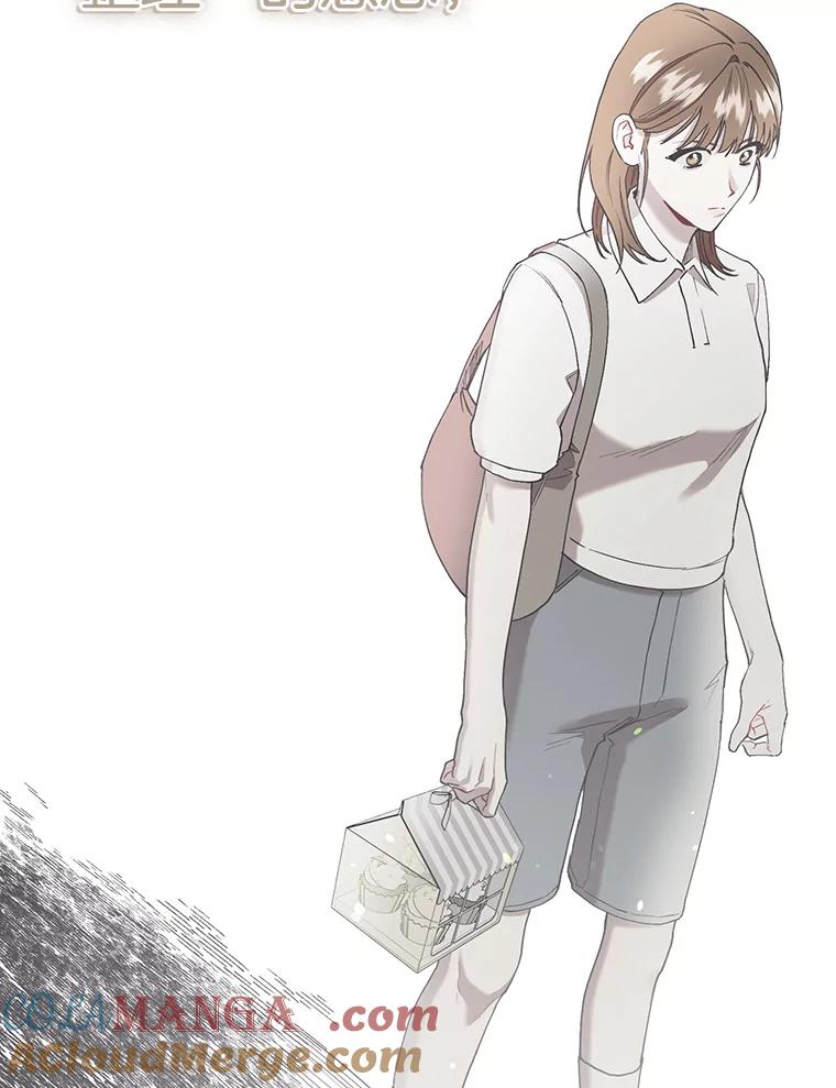 《第二个丈夫》56.单独谈话 第81页