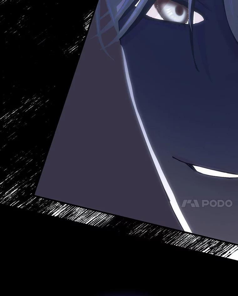 《第二个丈夫》56.单独谈话 第176页