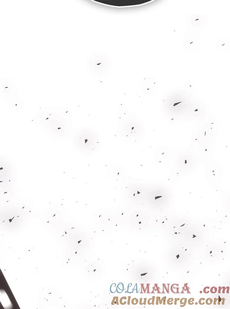 《第二个丈夫》56.单独谈话 第73页