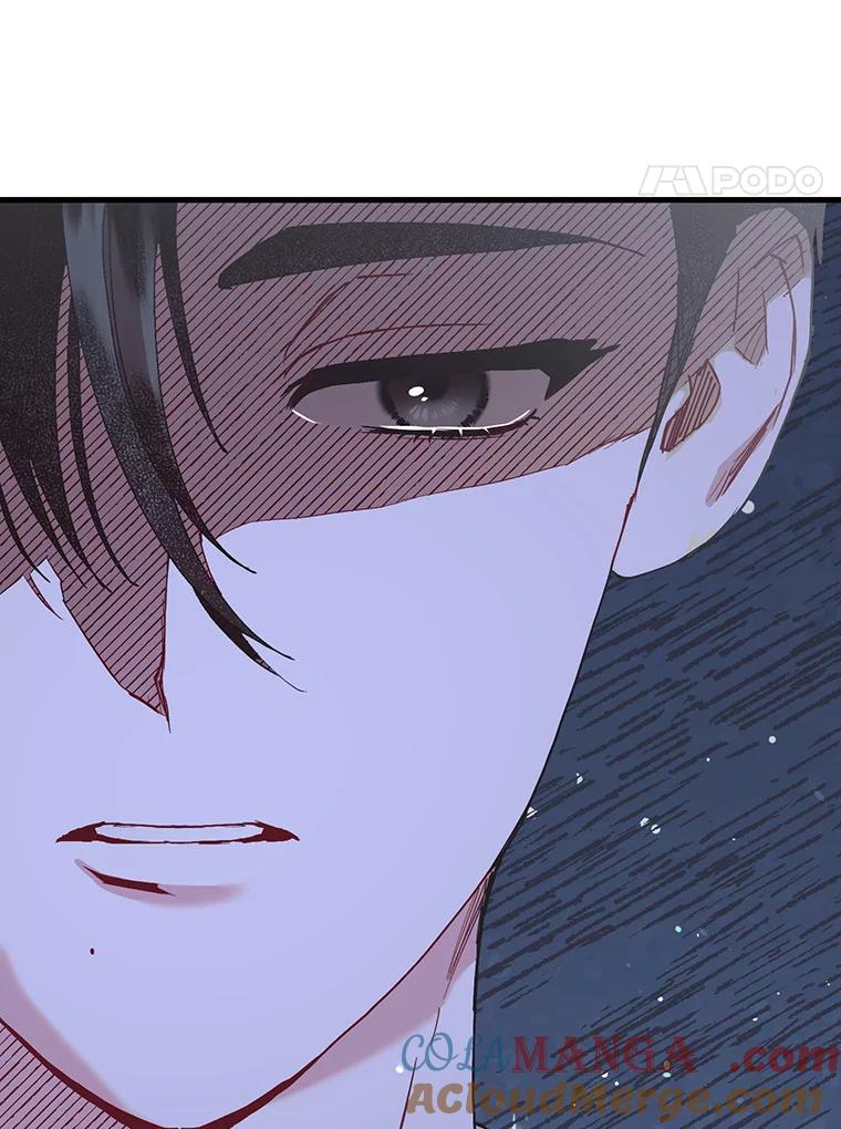《第二个丈夫》57.开诚布公 第41页