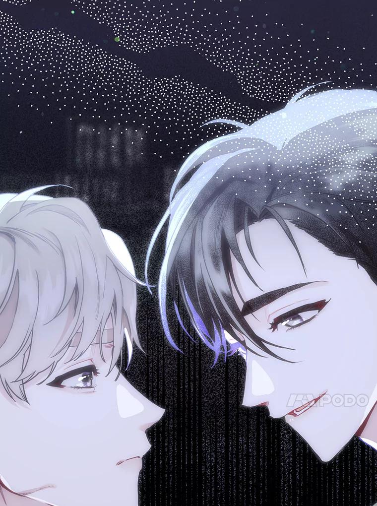 《第二个丈夫》57.开诚布公 第34页