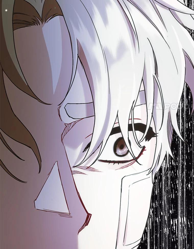 《第二个丈夫》57.开诚布公 第96页