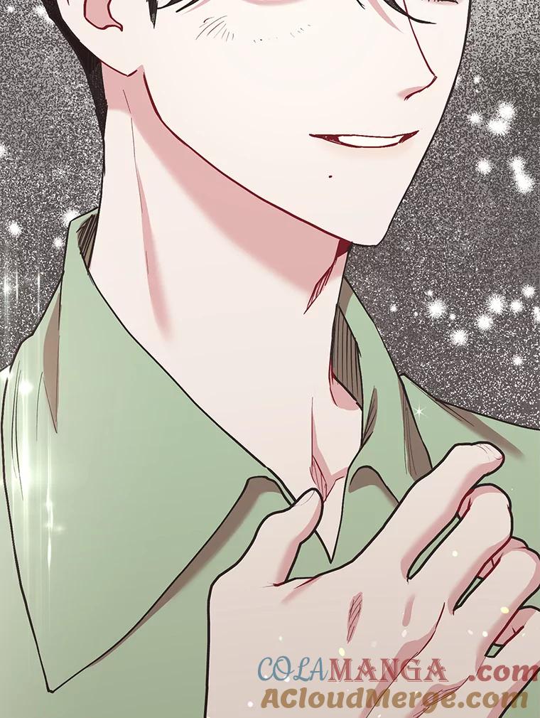 《第二个丈夫》57.开诚布公 第81页