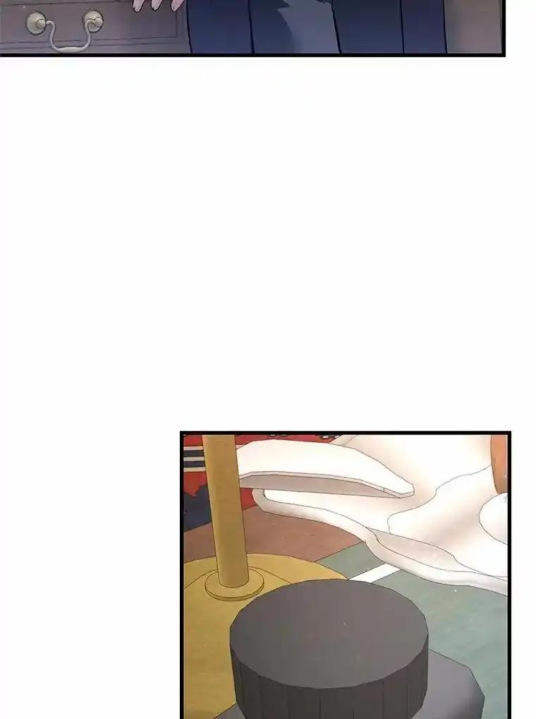 《突然有了老公和孩子》56.老朋友？！ 第114页