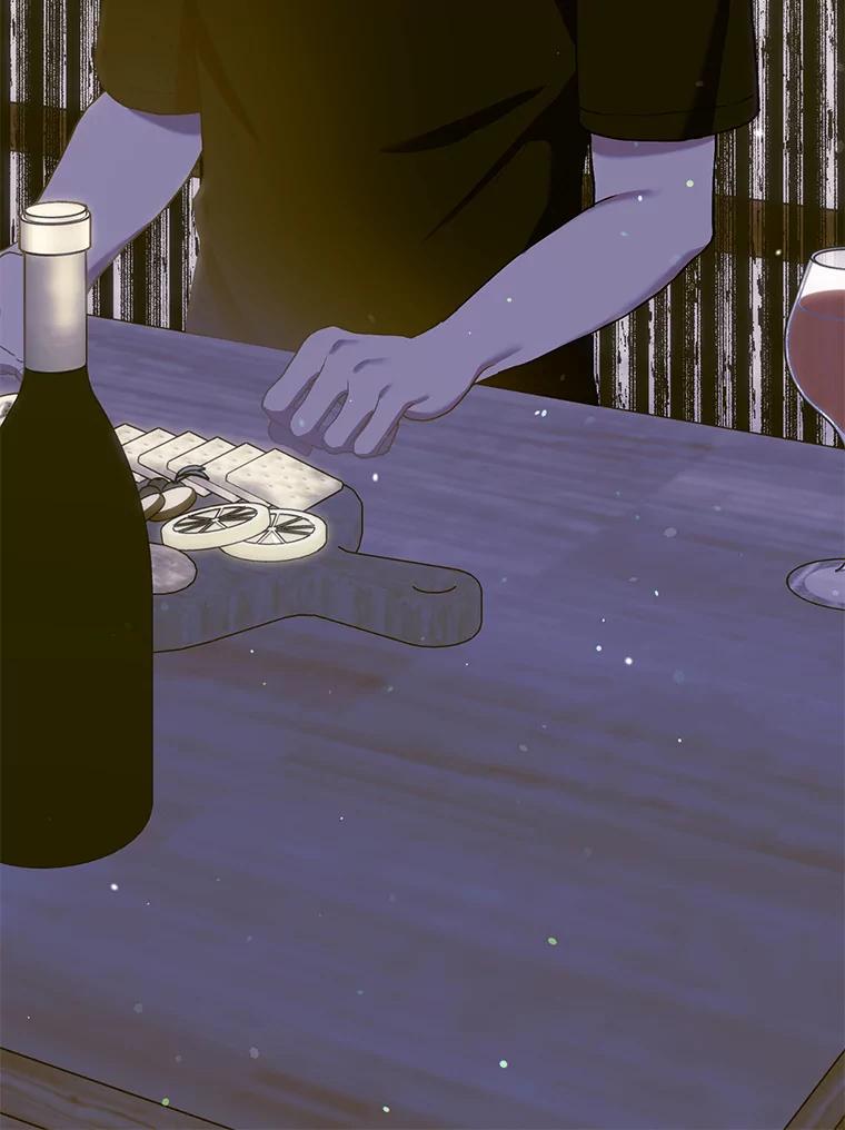 《第二个丈夫》57.开诚布公 第88页