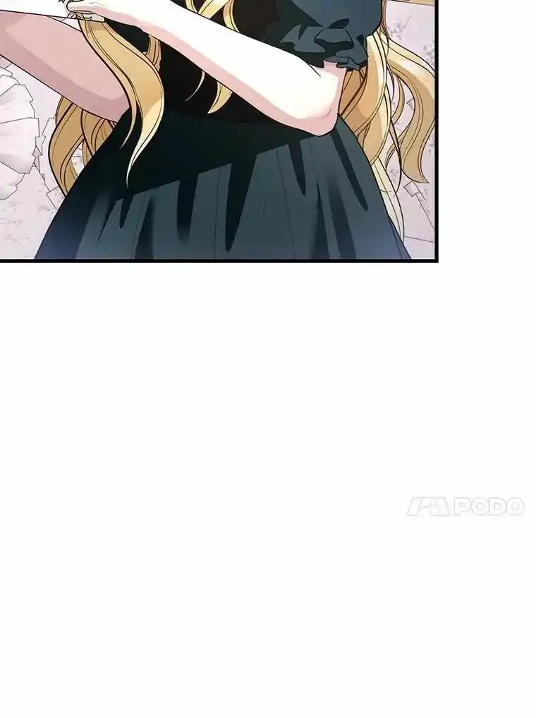 《突然有了老公和孩子》57.好久不见的姐姐 第106页