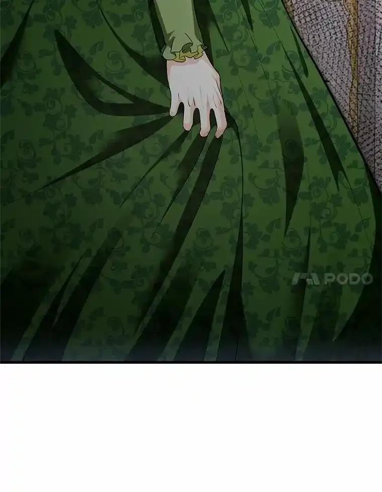 《突然有了老公和孩子》57.好久不见的姐姐 第116页