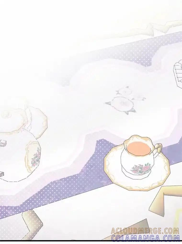 《突然有了老公和孩子》57.好久不见的姐姐 第65页